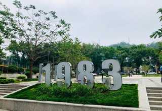 重庆无氧铜材质蚀刻零件报价